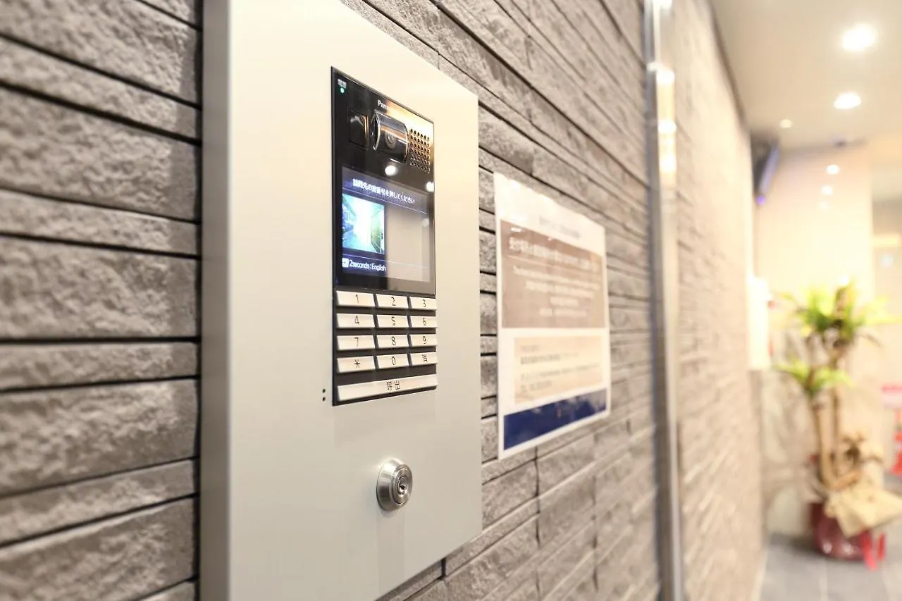 פוקואוקה Residence Hotel Hakata 14 מלון דירות