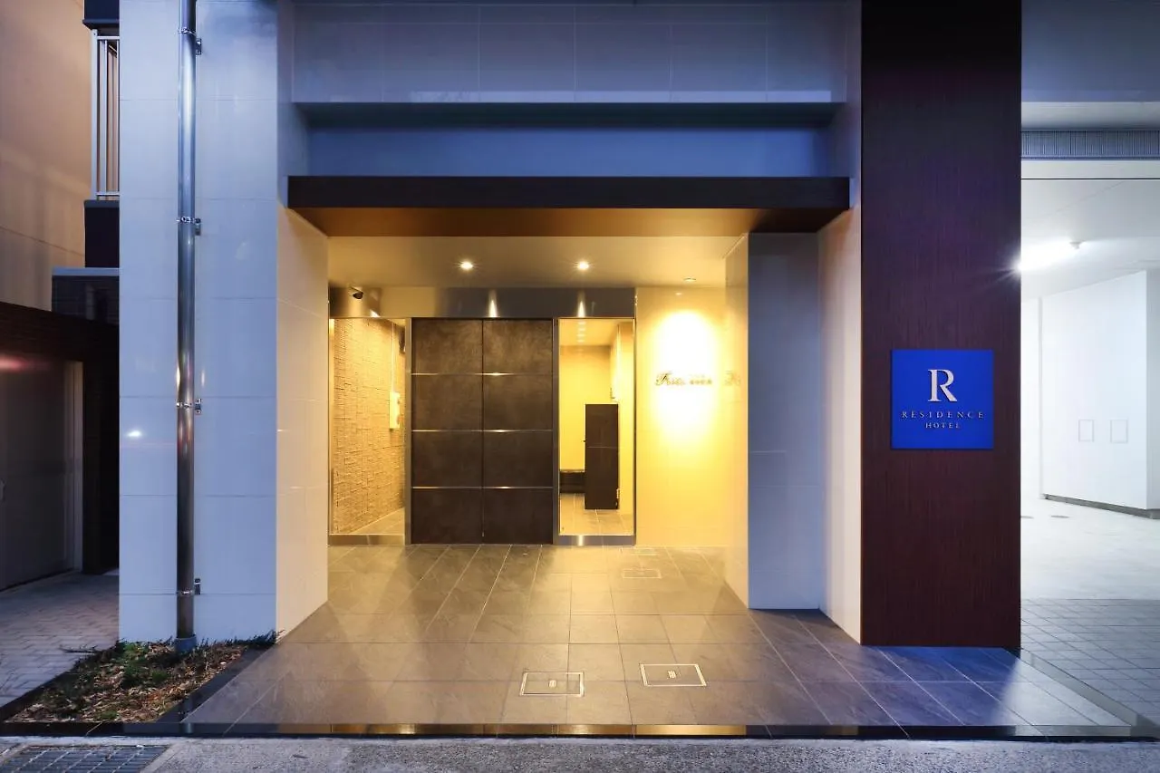 מלון דירות פוקואוקה Residence Hotel Hakata 14
