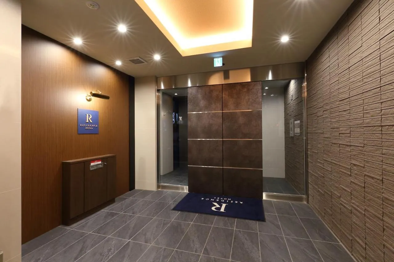 פוקואוקה Residence Hotel Hakata 14 3*,