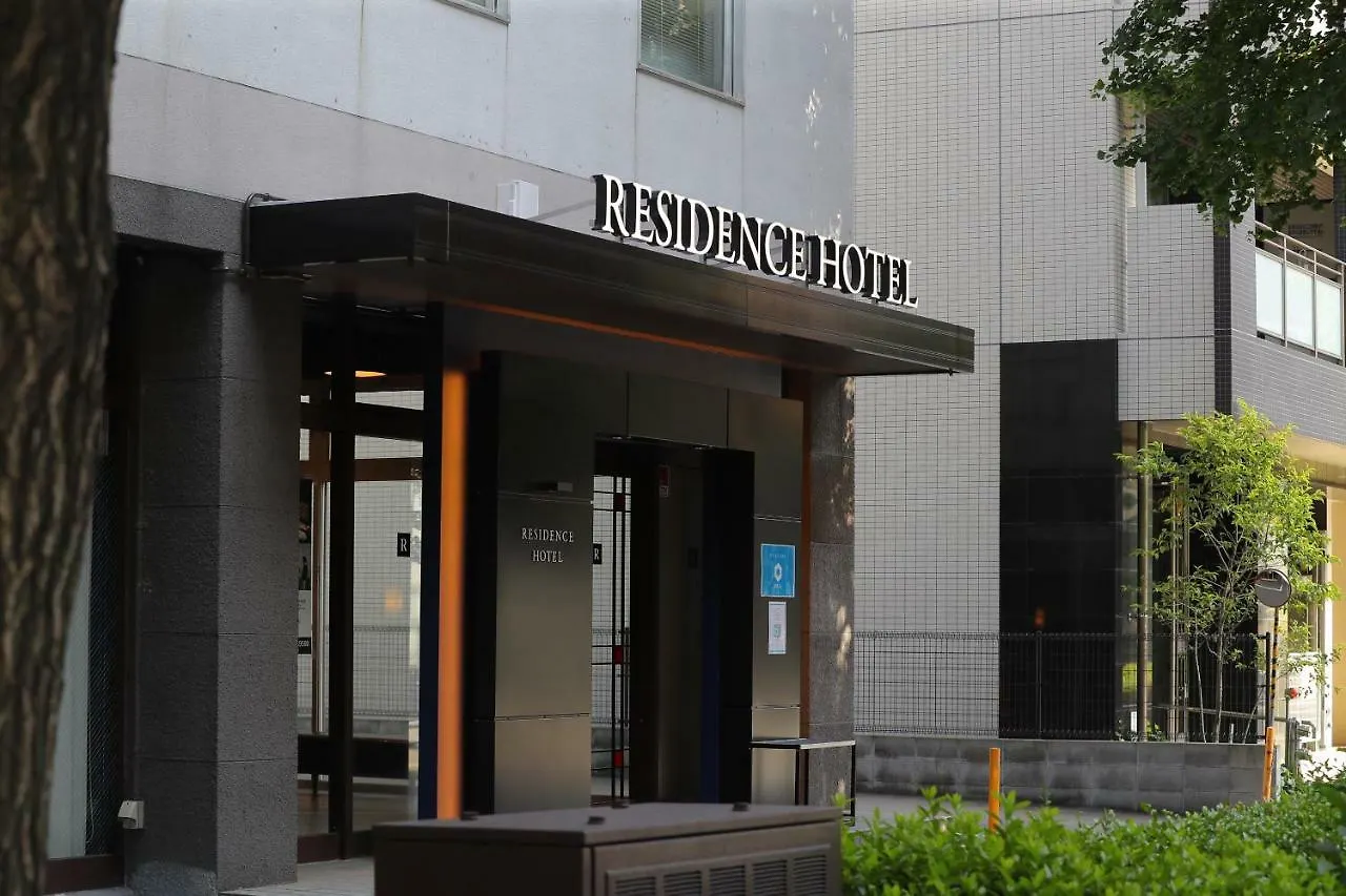 פוקואוקה Residence Hotel Hakata 14 יפן