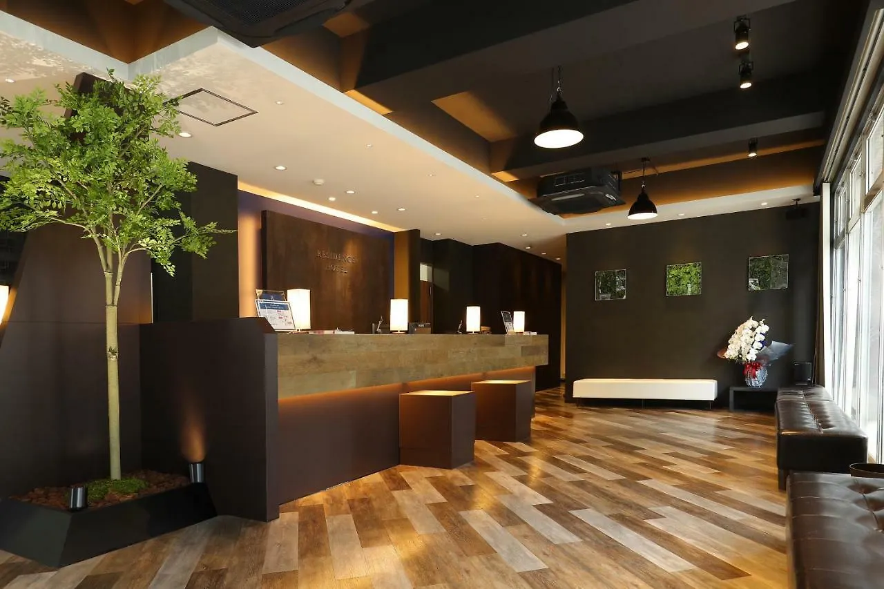 פוקואוקה Residence Hotel Hakata 14